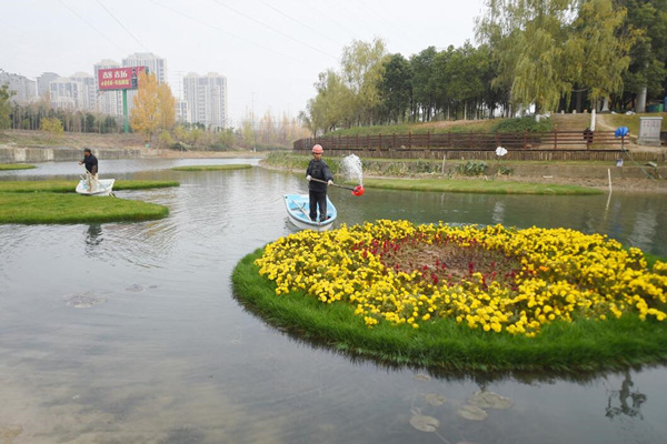 復合纖維浮動濕地